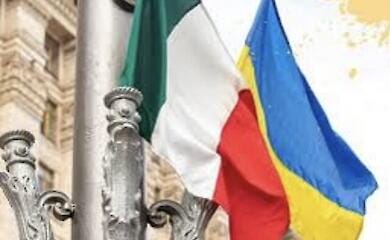 Италия продвигает реализацию соглашения о кредите G7 для Украины