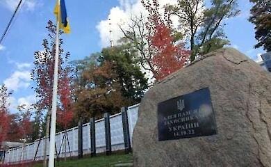 У Києві хочуть знести Алею пам'яті: рідні загиблих звернулися до президента