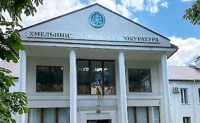 300 спартанців, тільки навпаки: на Хмельниччині 49 прокурорів отримали інвалідність