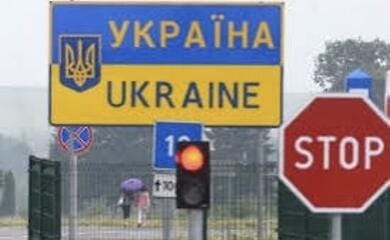 На украинско-белорусской границе минируют наиболее опасные направления