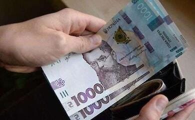 Денежная помощь 2024: где записывают на выплаты от ООН