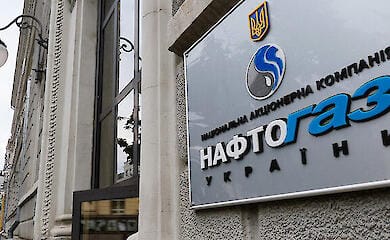 Клиенты "Нефтегаза" могут вернуть средства за ложную оплату: инструкция
