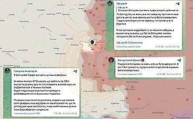 Бої в Селидовому: окупанти зайняли перші багатоповерхівки