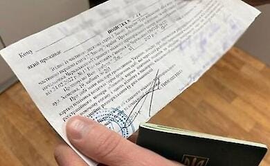 Мобилизацию и военное положение продлевают на 2025 год: Рада проголосовала