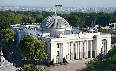 Рада підтримала законопроєкт про ветеранське підприємництво