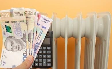 Информацию о жилищной субсидии на отопительный период можно в личном кабинете Пенсионного фонда