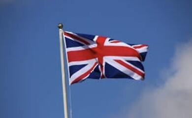Великобритания ввела крупнейшие санкции против ВПК России 