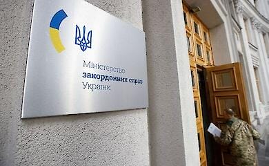 "Администрацию" оккупированного Крыма пригласили на форум ООН