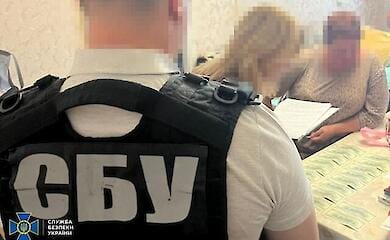 У Кіровоградській області голова МСЕК вимагала хабар від паралізованого воїна