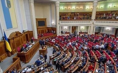 В Украине хотят декриминализировать порно: что нужно знать о законопроекте