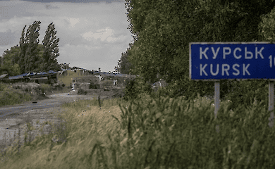 Українські десантники успішно відбили атаку російської морської піхоти у Курській області
