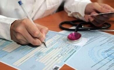 МСЭК можно будет пройти заочно: Шмыгаль анонсировал новый механизм