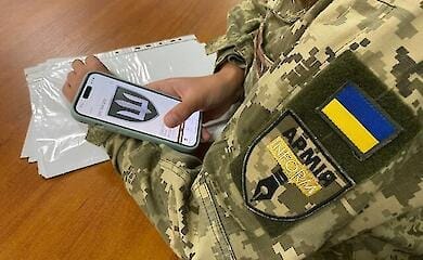 В Минобороны объяснили, как будет работать новый механизм перевода военных через "Армия+"