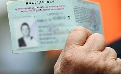 Проект бюджета на 2025 год: доплаты «чернобыльским» пенсионерам изменятся после проверок