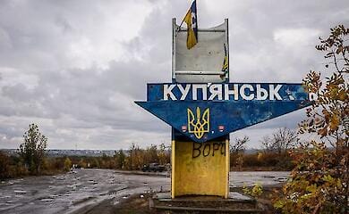 Российские войска пытаются прорвать оборону Купянска, но не контролируют атакованный район