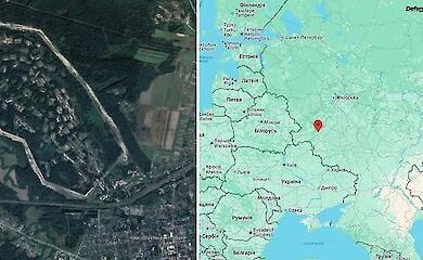 В Брянской области &laquo;прилетело&raquo; в ракетный арсенал &ndash; взрывы в Карачеве