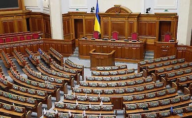 Рада приняла бюджет на 2025 год: кратко об основных приоритетах