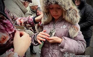 Росіяни атакували Кривий Ріг: зруйновано адмінбудівлю, вже 16 постраждалих