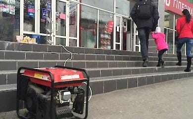 Київська влада посилила вимоги до використання генераторів 