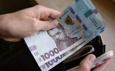 Скільки отримують українці: Пенсійний фонд оновив дані про середню зарплату