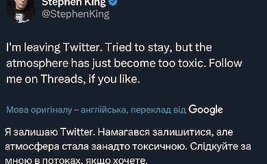 Стивен Кинг решил покинуть соцсеть Х. Подробности