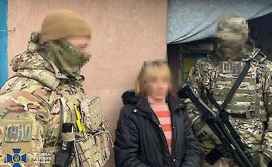 СБУ затримала агентку РФ, яка шпигувала за українськими військами в Лимані