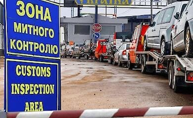 В Україні скасують пільгове розмитнення автомобілів: коли і чому це станеться