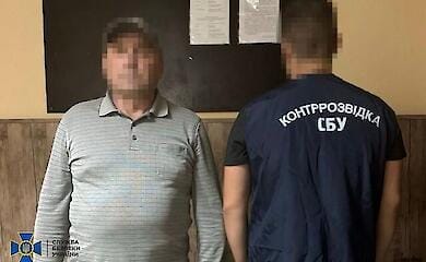 СБУ задержала администратора канала для уклонистов, сотрудничавшего с ФСБ