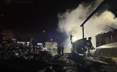 Удар по Запорожью: много раненых, в городе день траура 