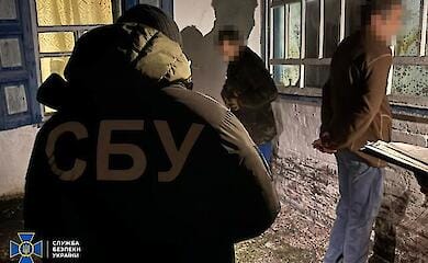 СБУ и Нацполиция предотвратили убийство семьи волонтеров в Черкасской области