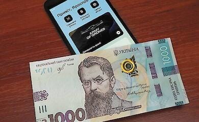 Чи розкриває банківську таємницю "тисяча Зеленського" і як: відповідь Кабміну