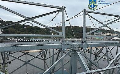 Причину загибелі юнака на канатній дорозі в Києві встановлено