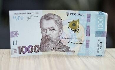 Українці продовжують отримувати "тисячу Зеленського": на що можна витратити гроші