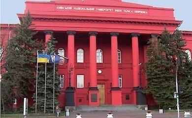 Как сделать украинские ВУЗы вновь эффективными - ответ МОН