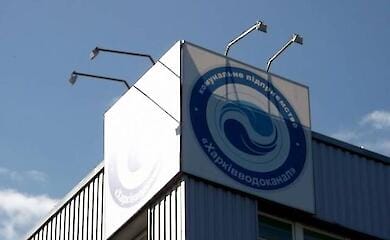 Харків може залишитися без водопостачання через систематичні борги