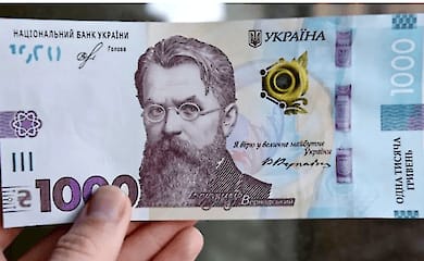 Как купить лекарства по "Зимней еПоддержке" через "Укрпошту"