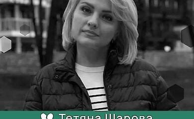 Пенсійний фонд відмовив у виплаті чоловікові медсестри, яка загинула від удару ракети до клініки: деталі скандалу