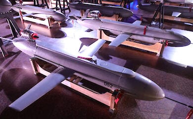 Украина начала массовое производство ракет &ldquo;Пекло&rdquo;