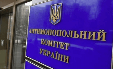 АМКУ оштрафовал производителей диетических добавок на 6,3 млн грн за обман потребителей