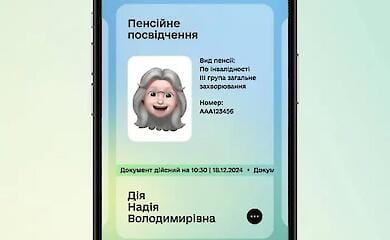 У Дії запровадили пенсійні посвідчення: як оформити