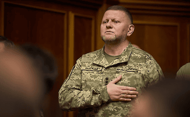 Валерій Залужний