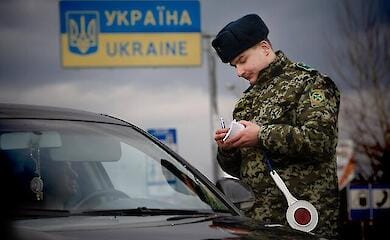 Из Украины выехало рекордное количество людей за последние сутки - ГПСУ
