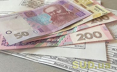 Житлова субсидія в Україні: що враховується до доходів сім&rsquo;ї?