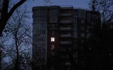 Россияне снова массированно атакуют энергетику Украины &ndash; министр