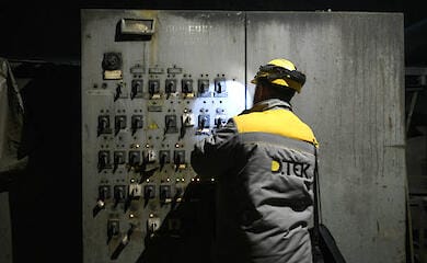 Враг ударил по теплоэлектростанциям ДТЭК: серьезно повреждено оборудование