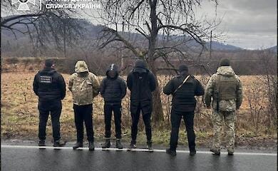 ГСЧС