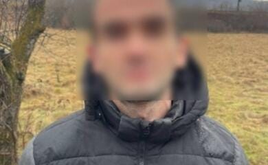 ГСЧС