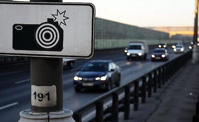  Будут ли штрафовать дорожные камеры водителей за отсутствие страховки на авто