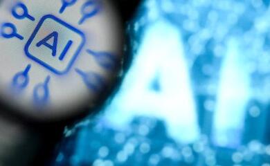 Штучний інтелект допоможе виявляти пацієнтів із підвищеним ризиком самогубства