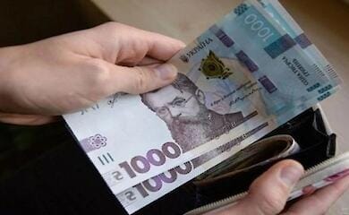 В Україні стрімко зростають зарплати, але в Нацбанку вказали на важливий нюанс